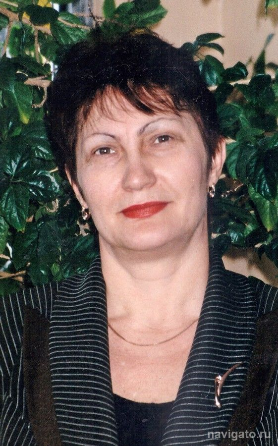 Поздравляем!