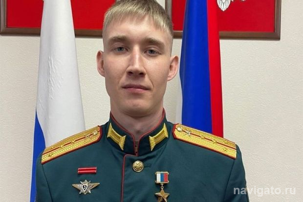 Представлены к госнаградам