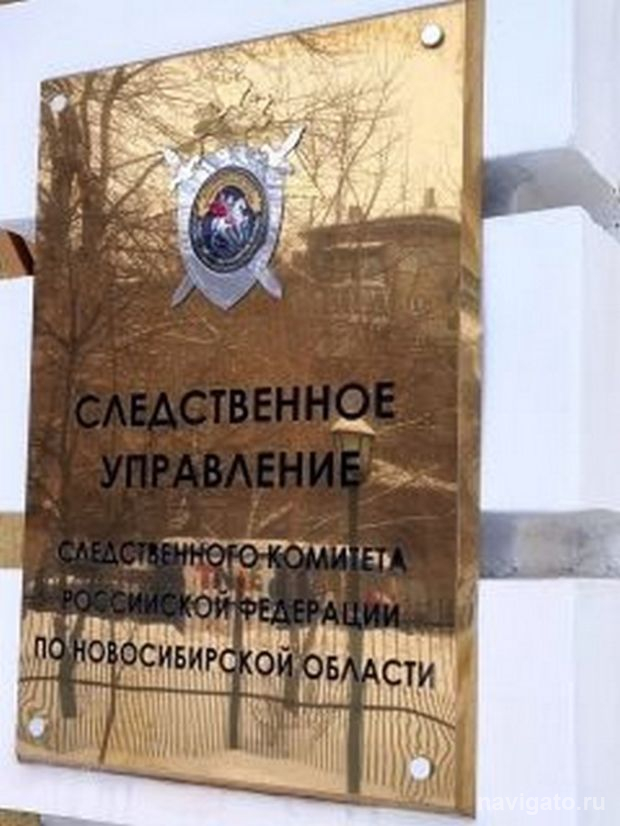 Превышение полномочий