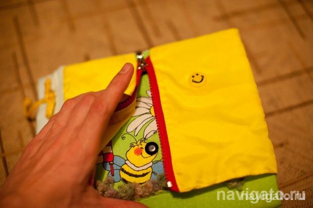 Придумай свою сказку!