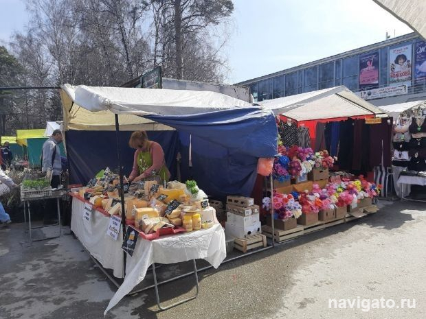 Приглашаем на ярмарку