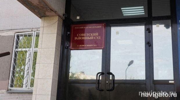 Приговор экс-директору ИЛФ