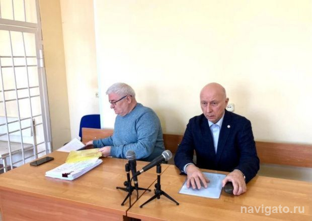 Приговор физику СО РАН