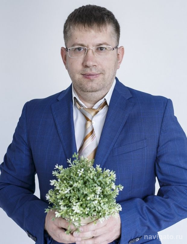 Примите поздравления!