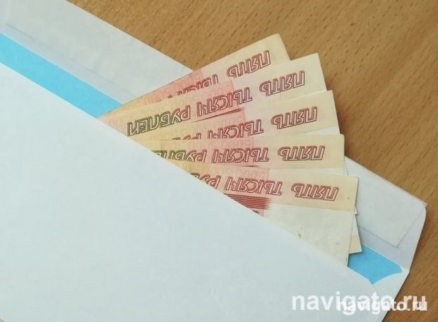 Присвоение средств