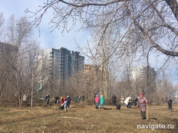 Приведём город в порядок