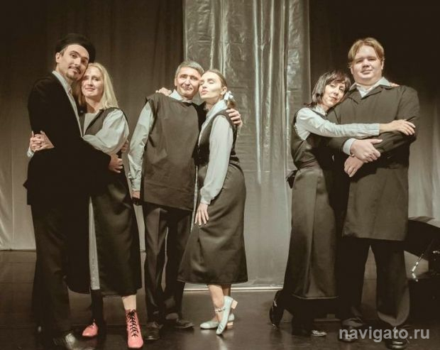 Про любовь и измену