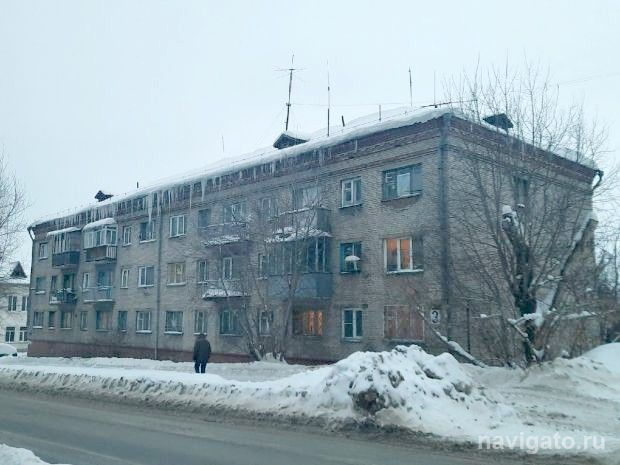 Продали вместе с людьми