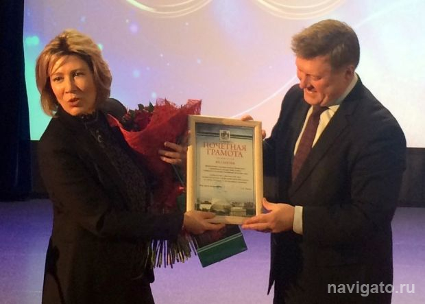 Продолжение праздника