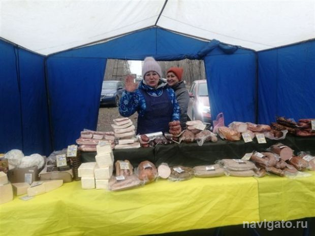 Продовольственная ярмарка