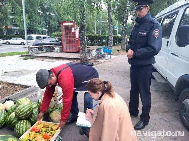 Продукты неизвестного происхождения