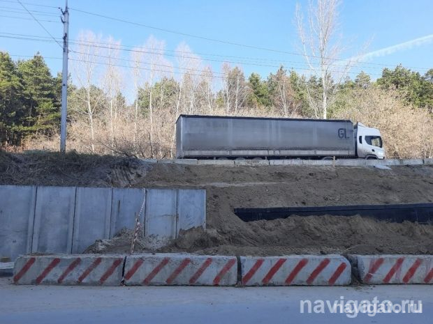 Проезд закрыт для грузовиков