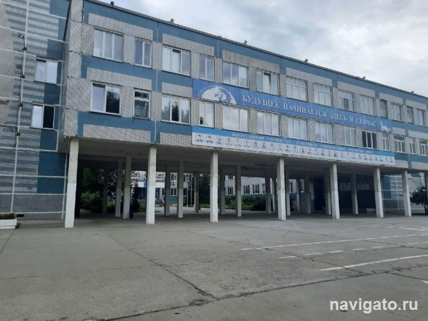 Проголосовал и привился