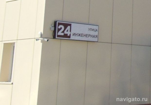 Просим обновить указатели