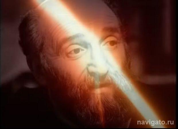 Просмотр и обсуждение