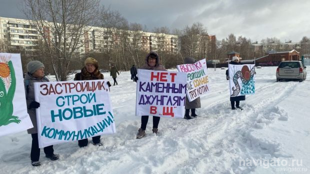 Против высоток в Щ