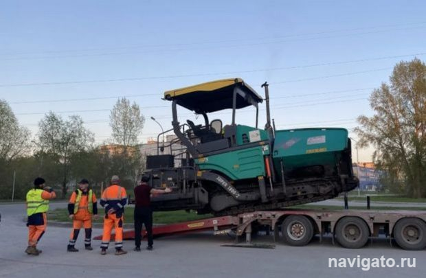 Проверяют дорожное покрытие