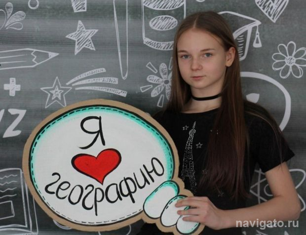 Проверка знаний и логики