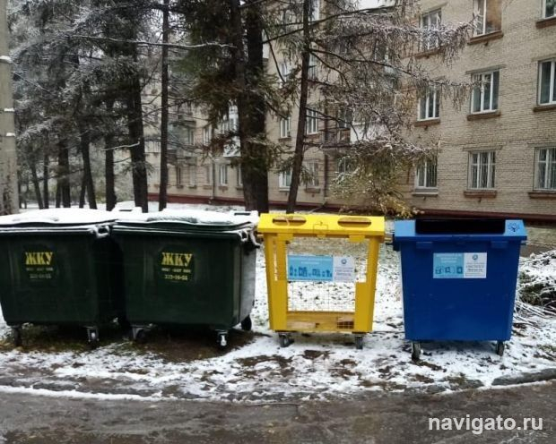 Раздельный сбор мусора
