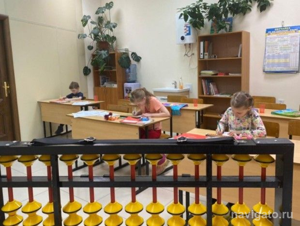 Развивают детский интеллект