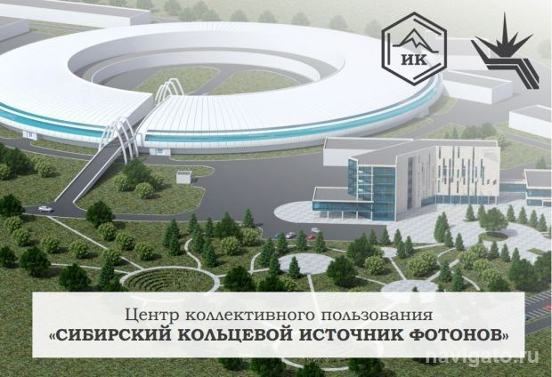 «Росатом» одобрил проект