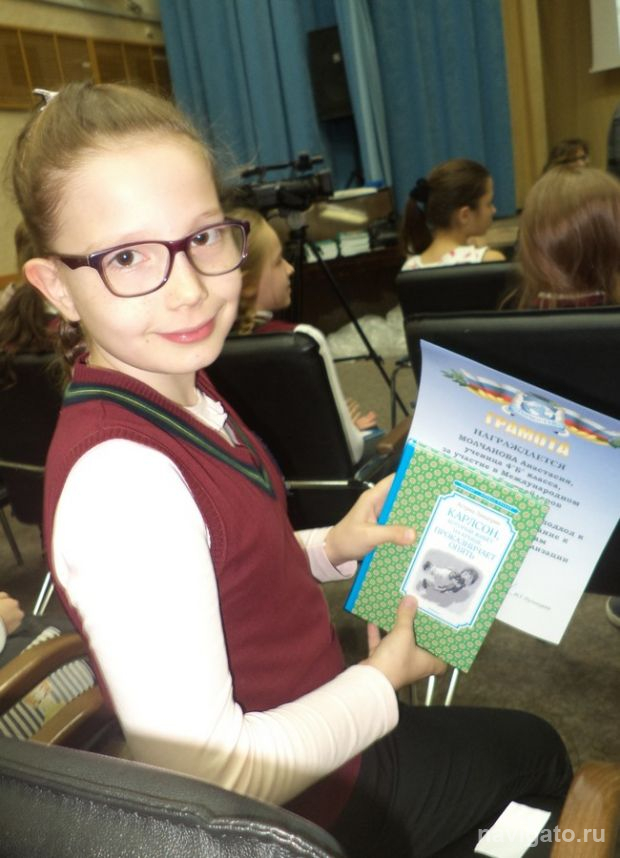 Российско-болгарский проект