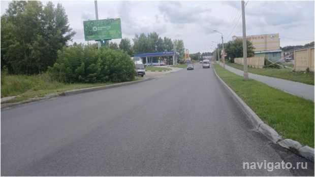 Российскую отремонтировали