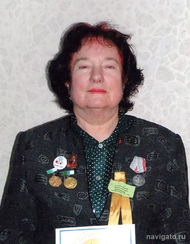 С 85-летием!