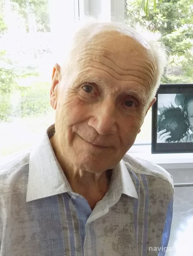 С 90-летием!