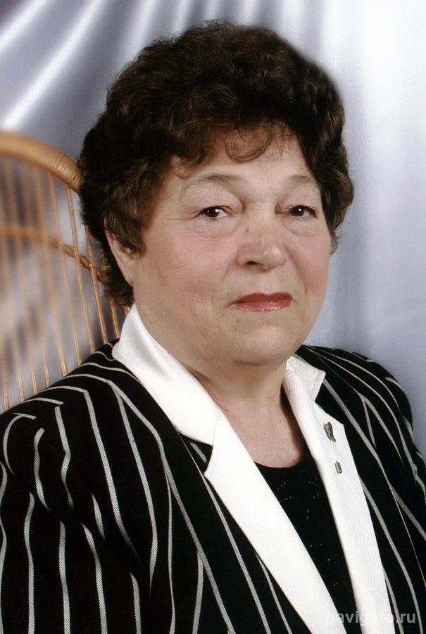 С 90-летием!