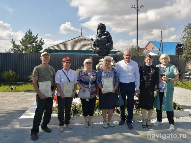 С благодарностью в сердце