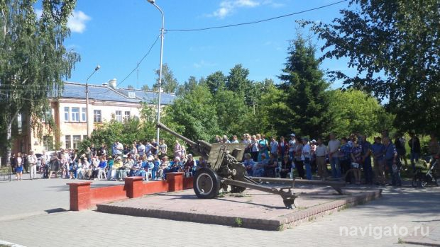 С болью в сердце