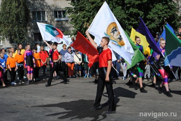 С Днём физкультурника!