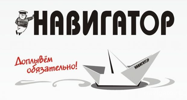 С днём рождения, любимая газета!
