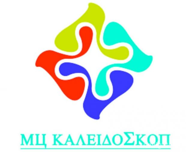 С днём рождения, любимая газета!