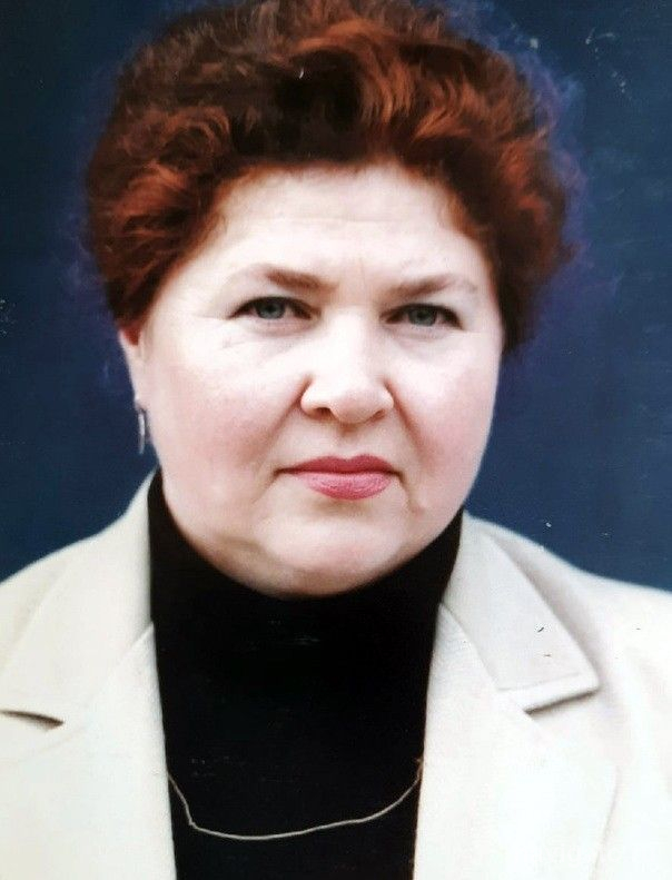 С любовью и благодарностью