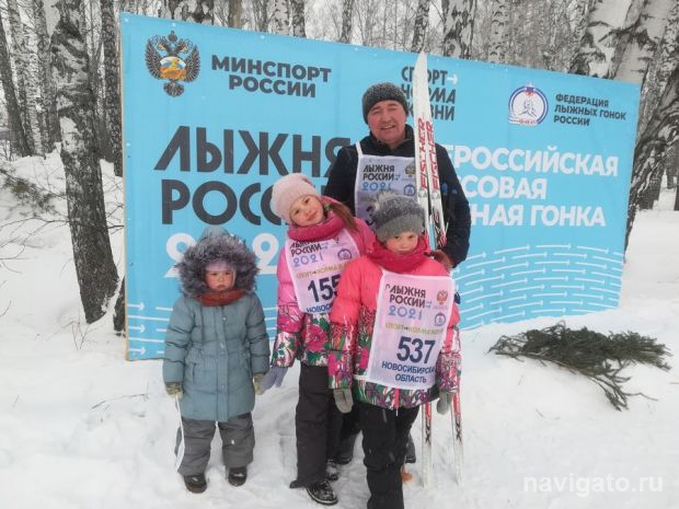 С любовью к лыжам