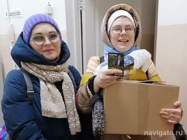 С наилучшими пожеланиями!