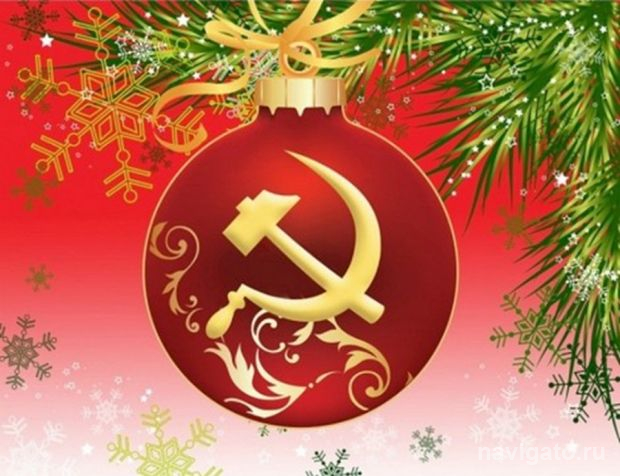 С Новым 2024 годом!