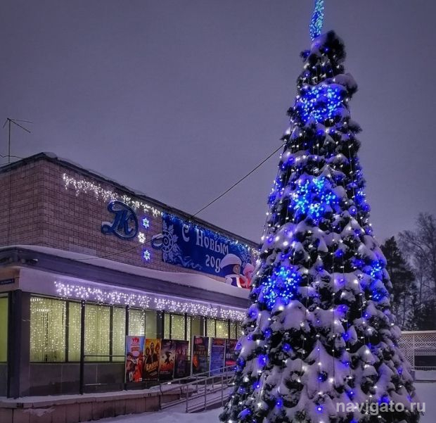 С Новым годом и Рождеством!