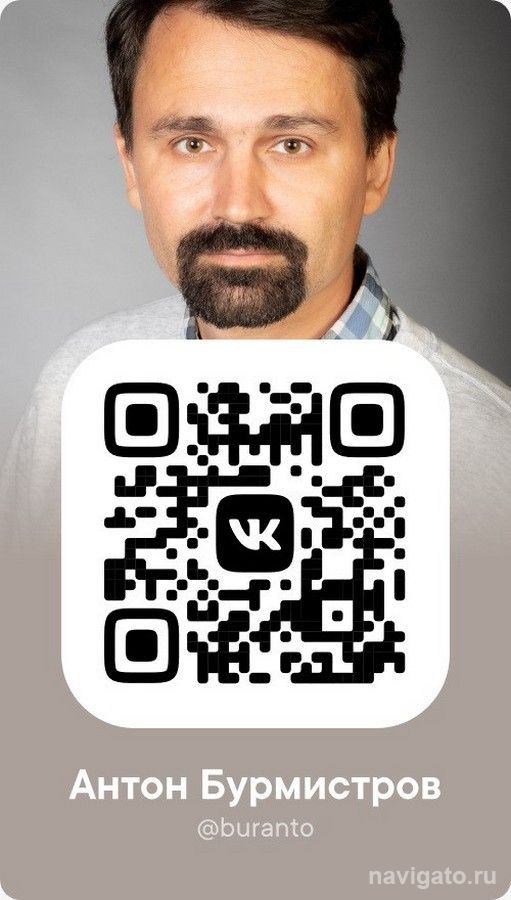 С Новым годом, соседи!