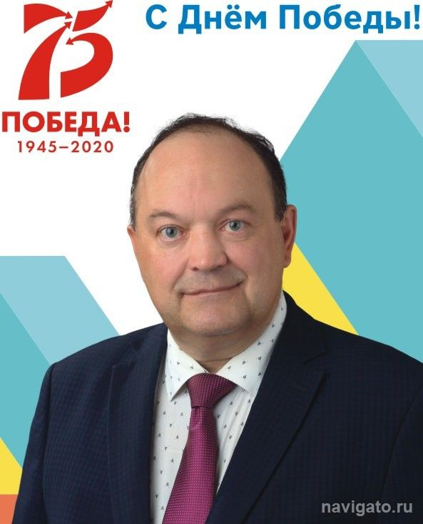 С пожеланиями мира и добра