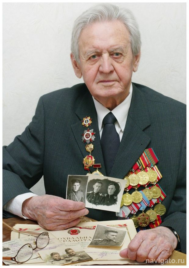 С юбилеем, боец-ветеран!
