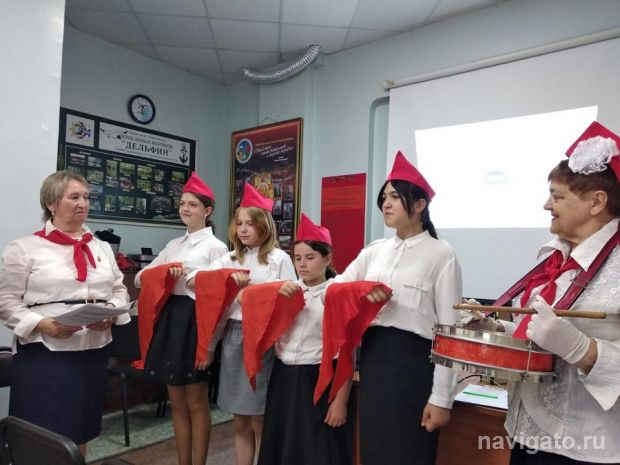 Салют, пионерия!