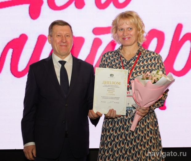 Самому дорогому человеку