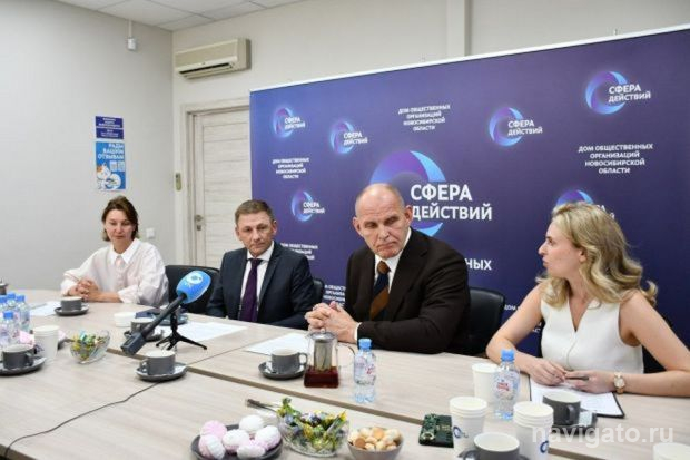 Сделать регион успешнее