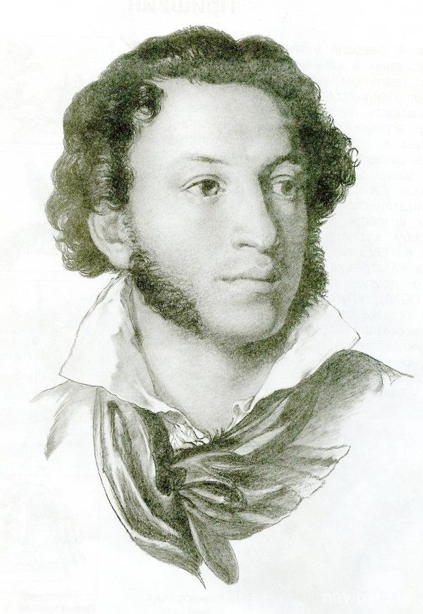 Секреты Пушкина