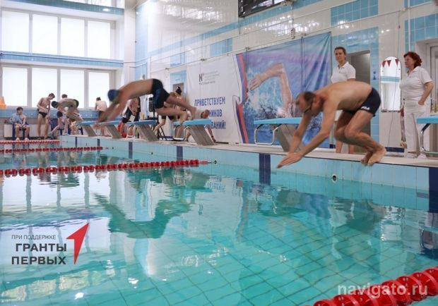 Семейные соревнования