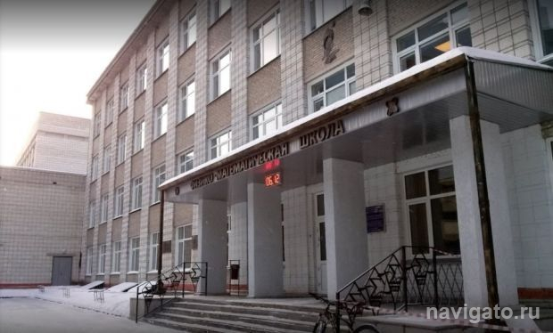 Сеньоры и юниоры биологии