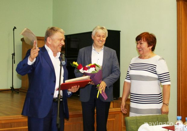 Сердце химических наук